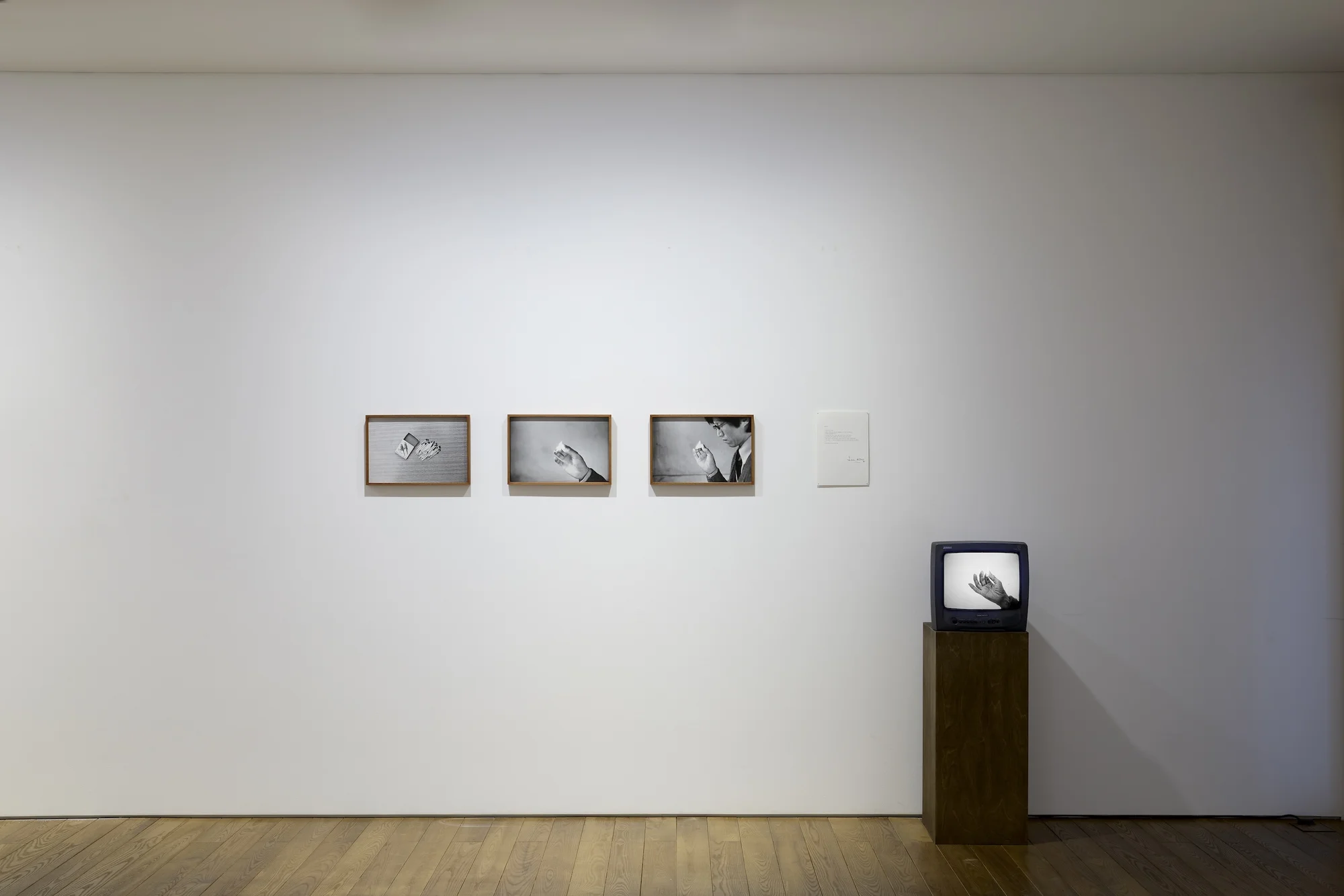 Striking a Match by Kun-Yong Lee