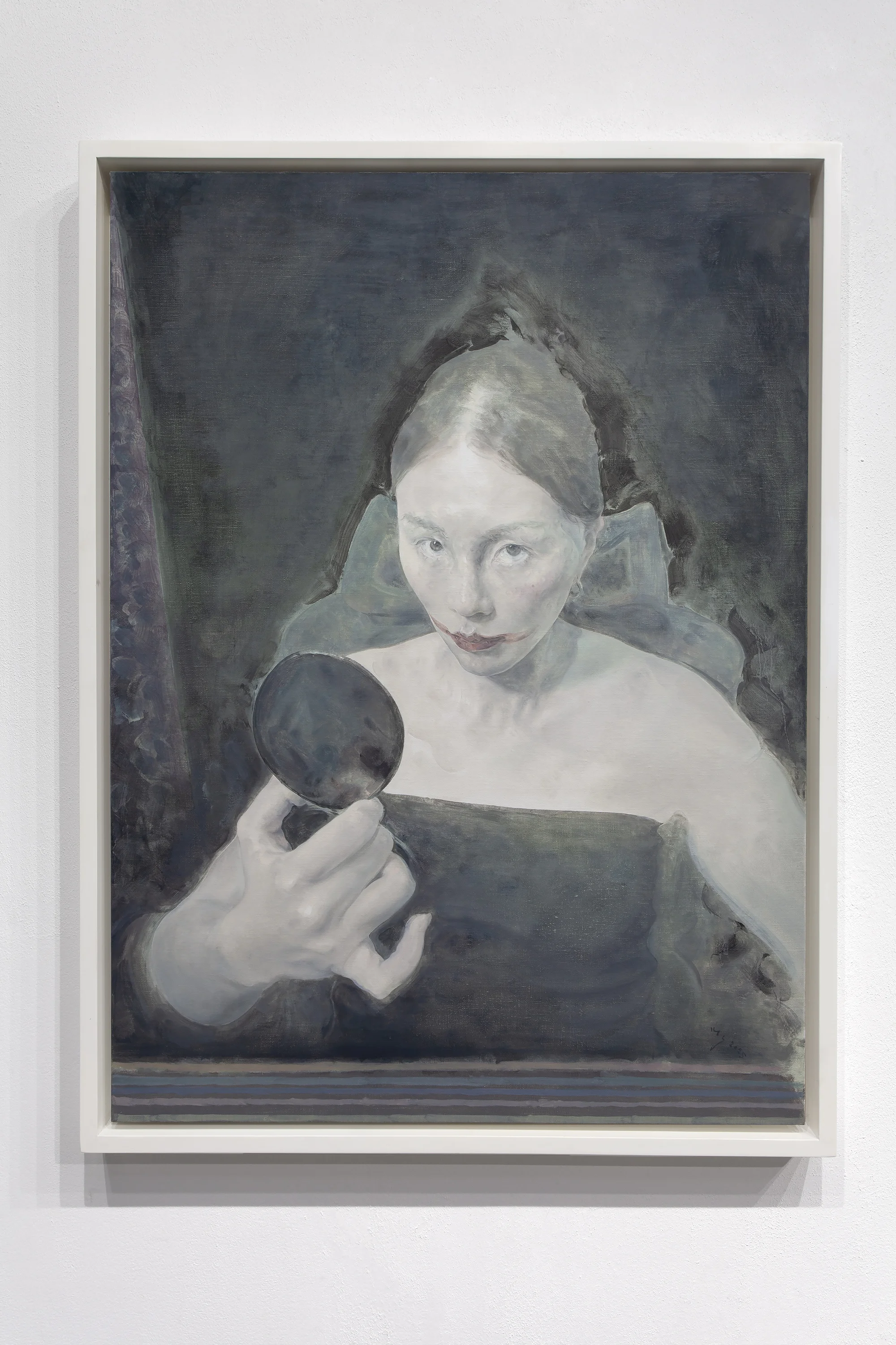 Xiao Tang with a Mirror by Mao Yan