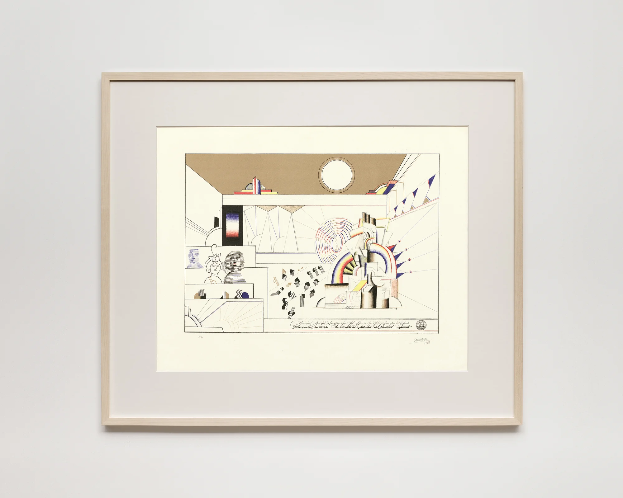 Juke Box by Saul Steinberg