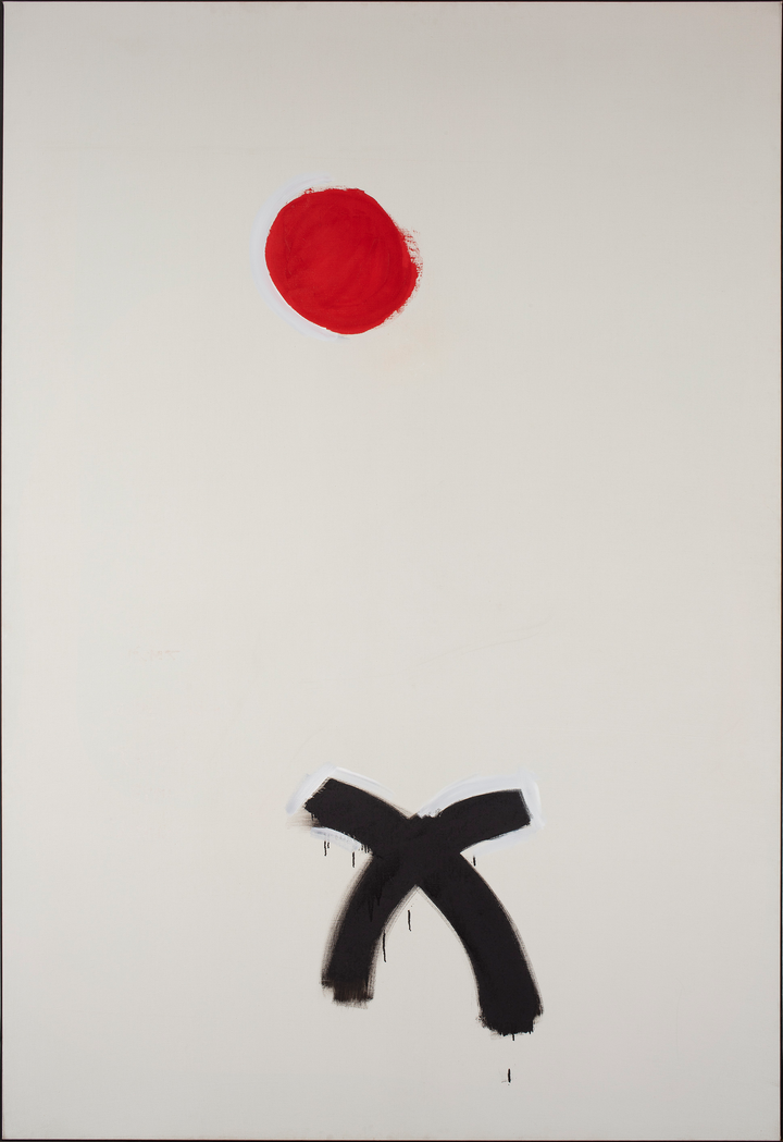 Adolph Gottlieb — Sign #2