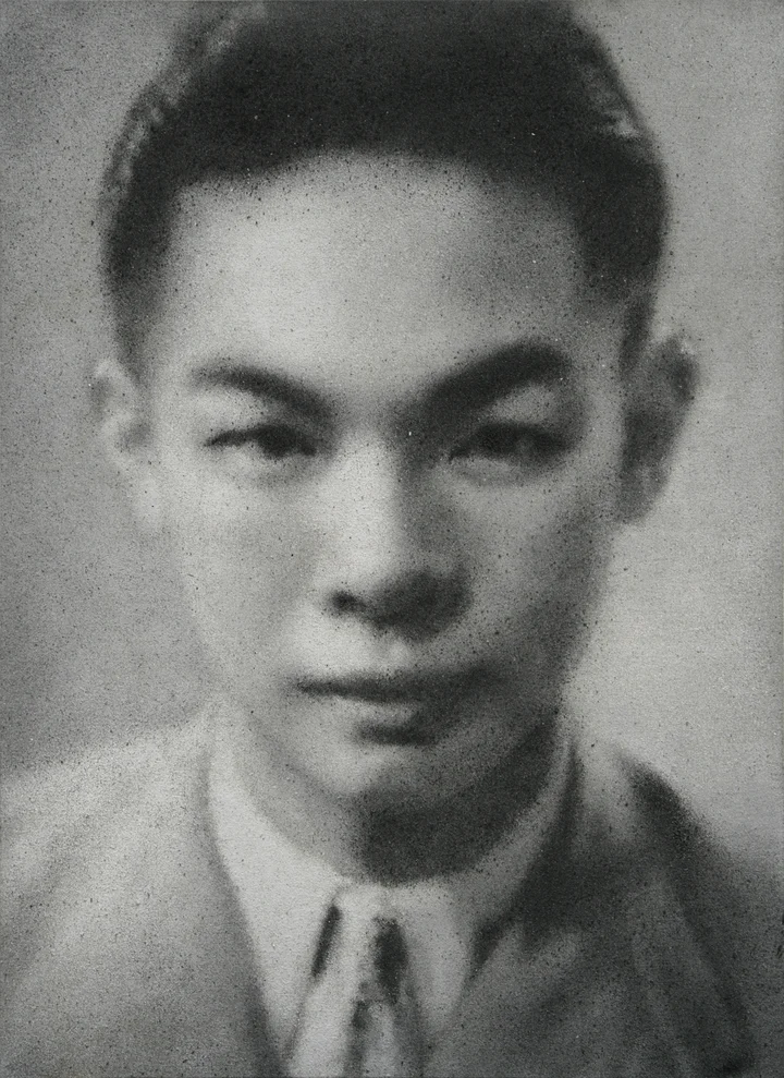Zhang Huan — Shanghai Bridegroom