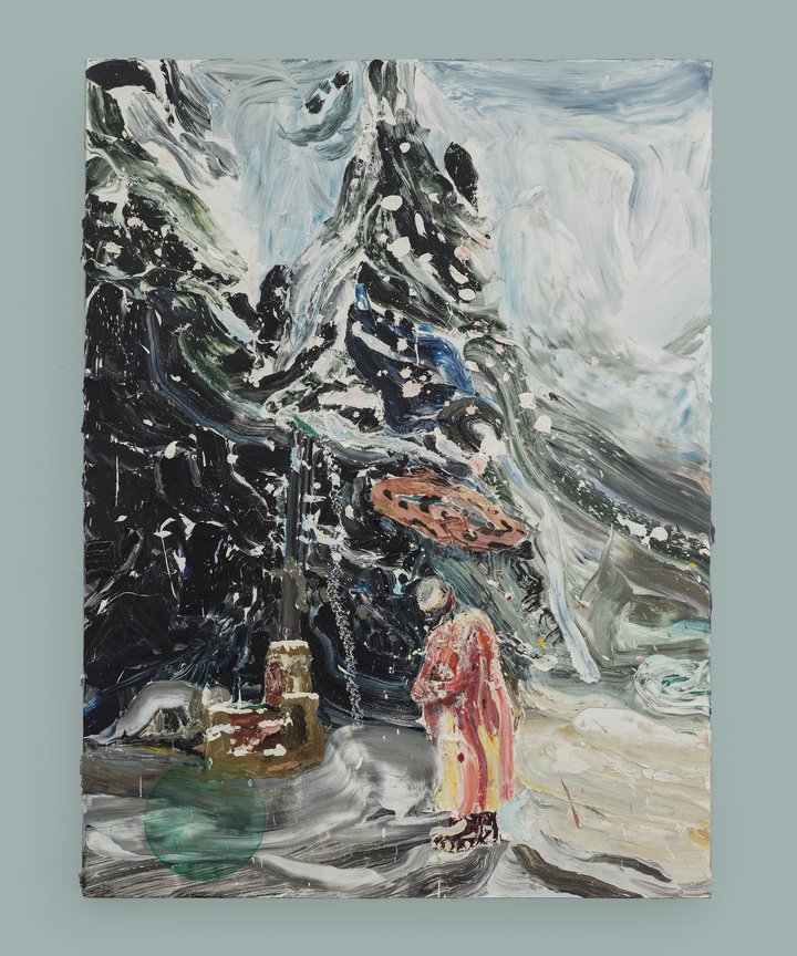 Qiu Xiaofei — Farewell 1