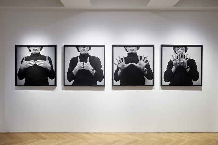 Lee Kun-Yong — Logic of Hands