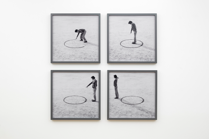 Lee Kun-Yong — Logic of Place