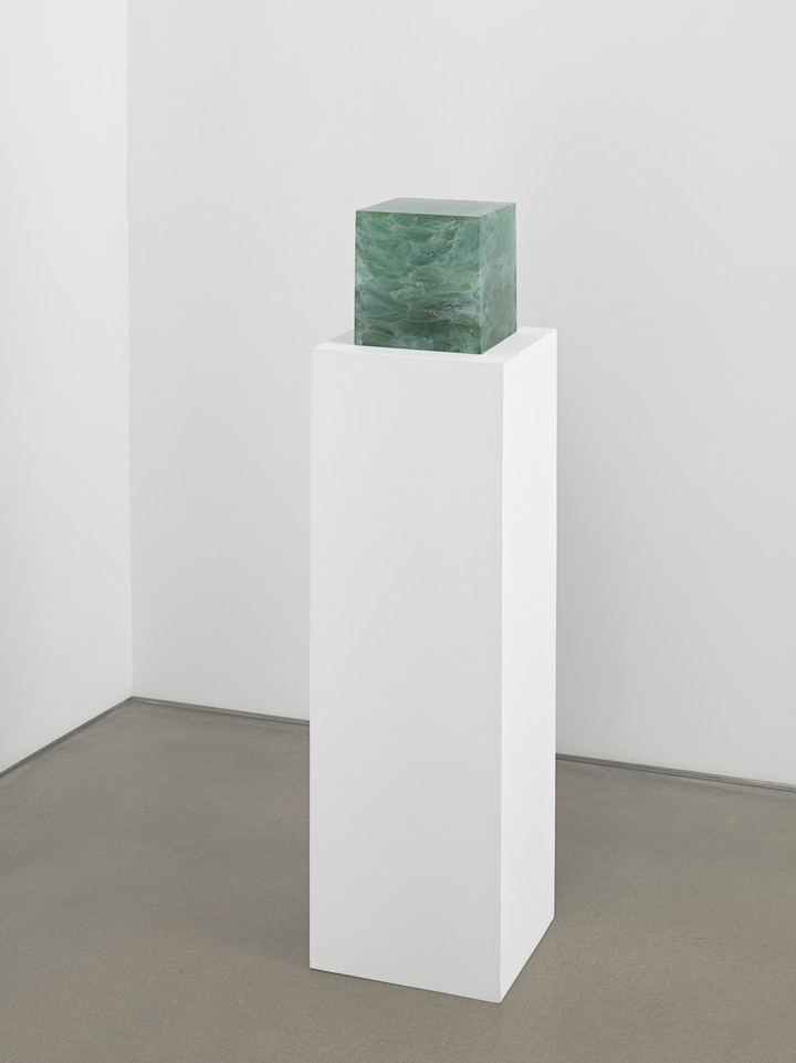 Trevor Paglen — Trinity Cube