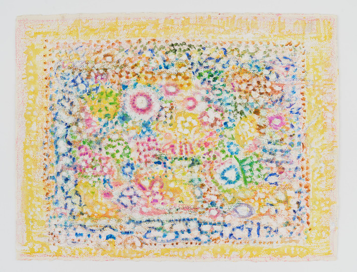 Richard Pousette-Dart — Yellow Garden II