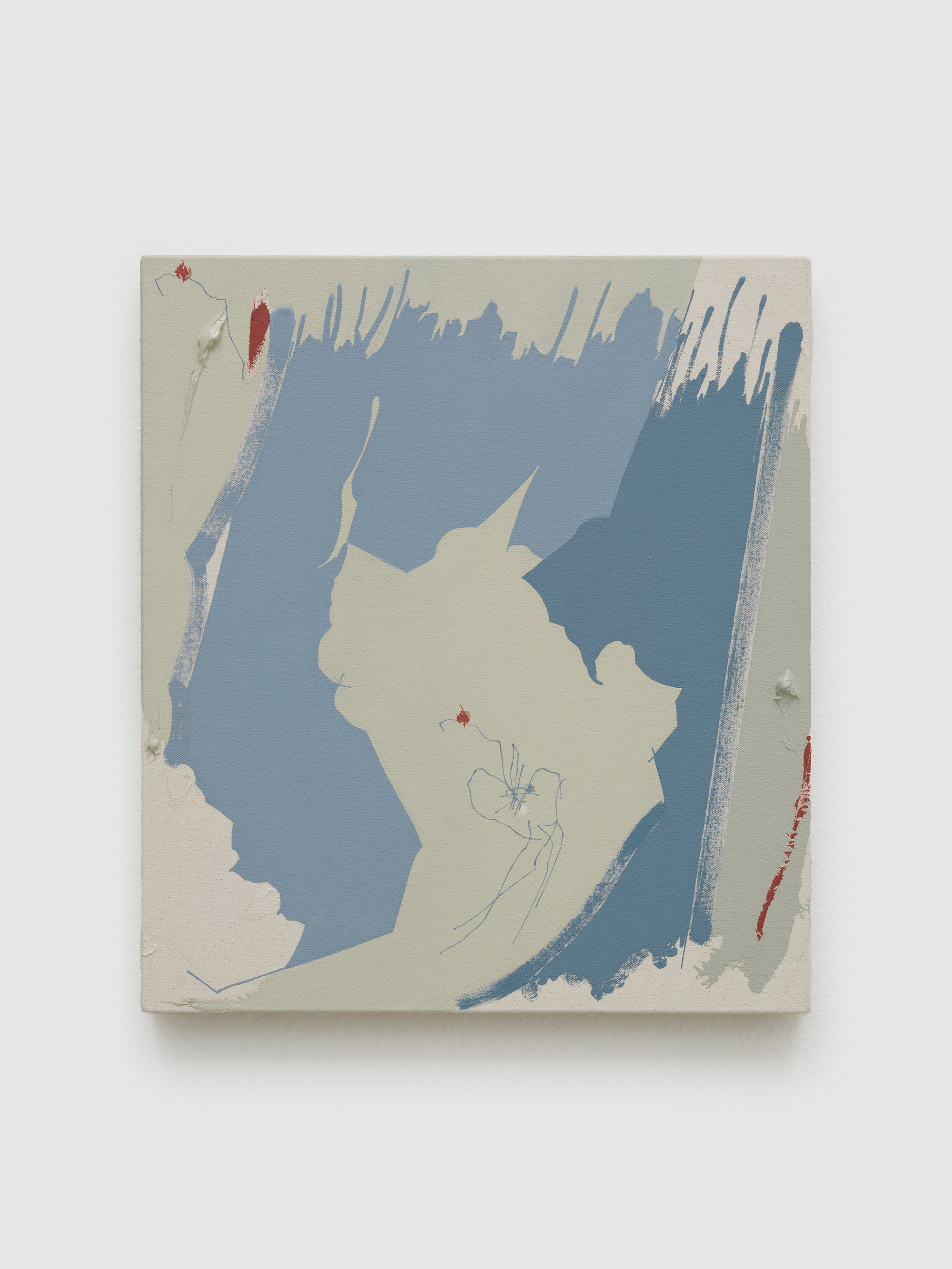 Audition by Maysha Mohamedi