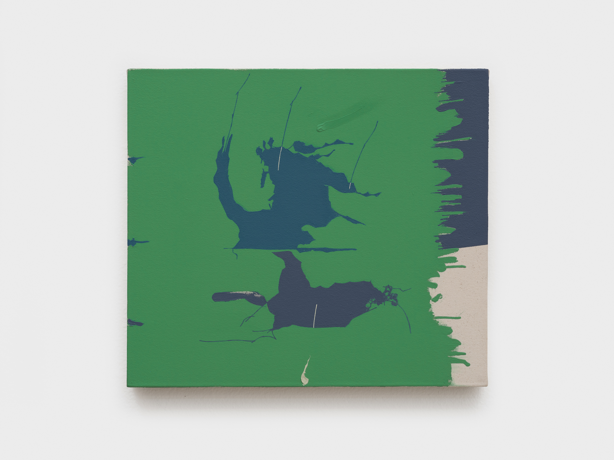 I Don't Mind What Happens by Maysha Mohamedi