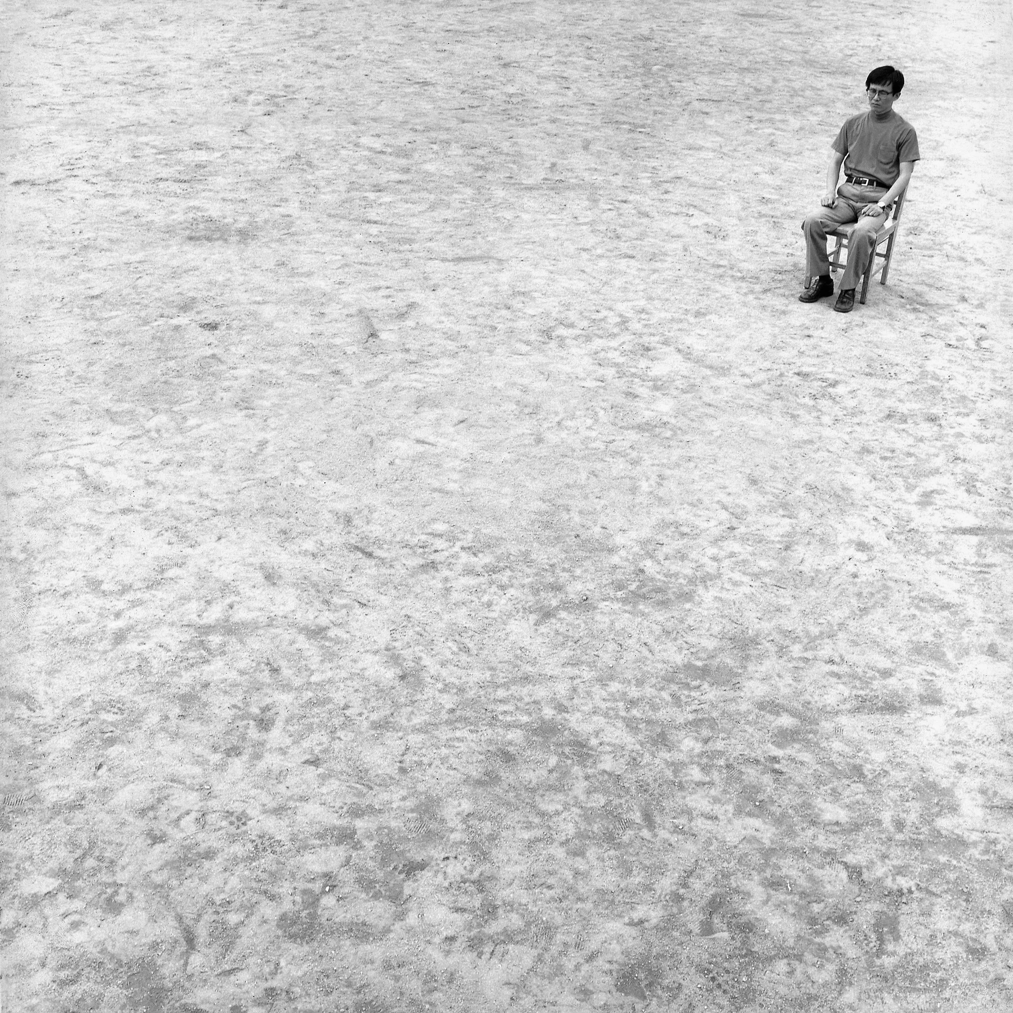 Five Steps by Lee Kun-Yong