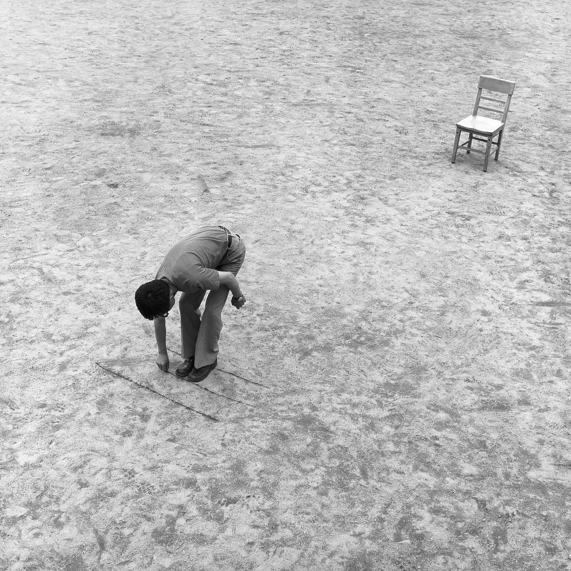 Five Steps by Lee Kun-Yong