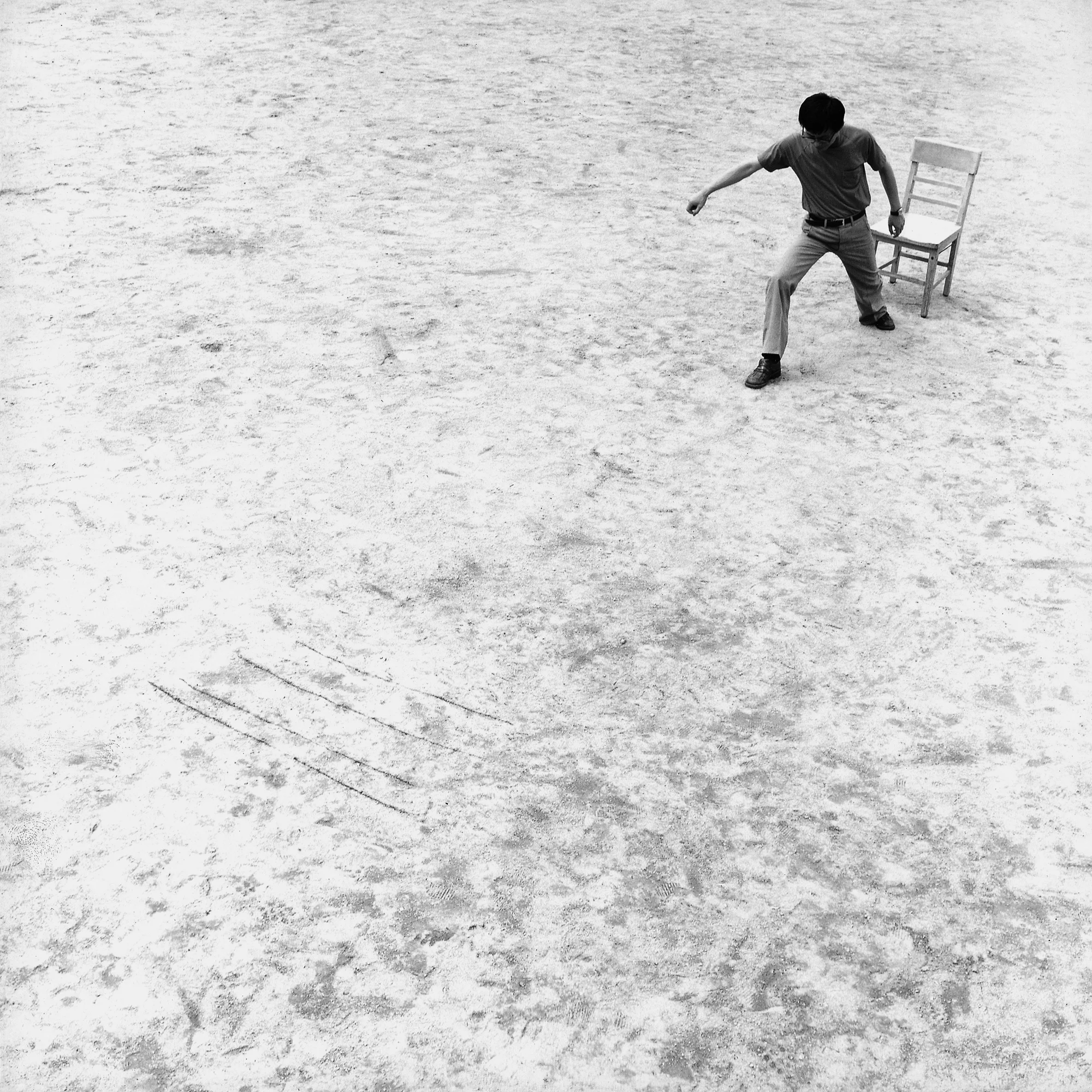 Five Steps by Lee Kun-Yong