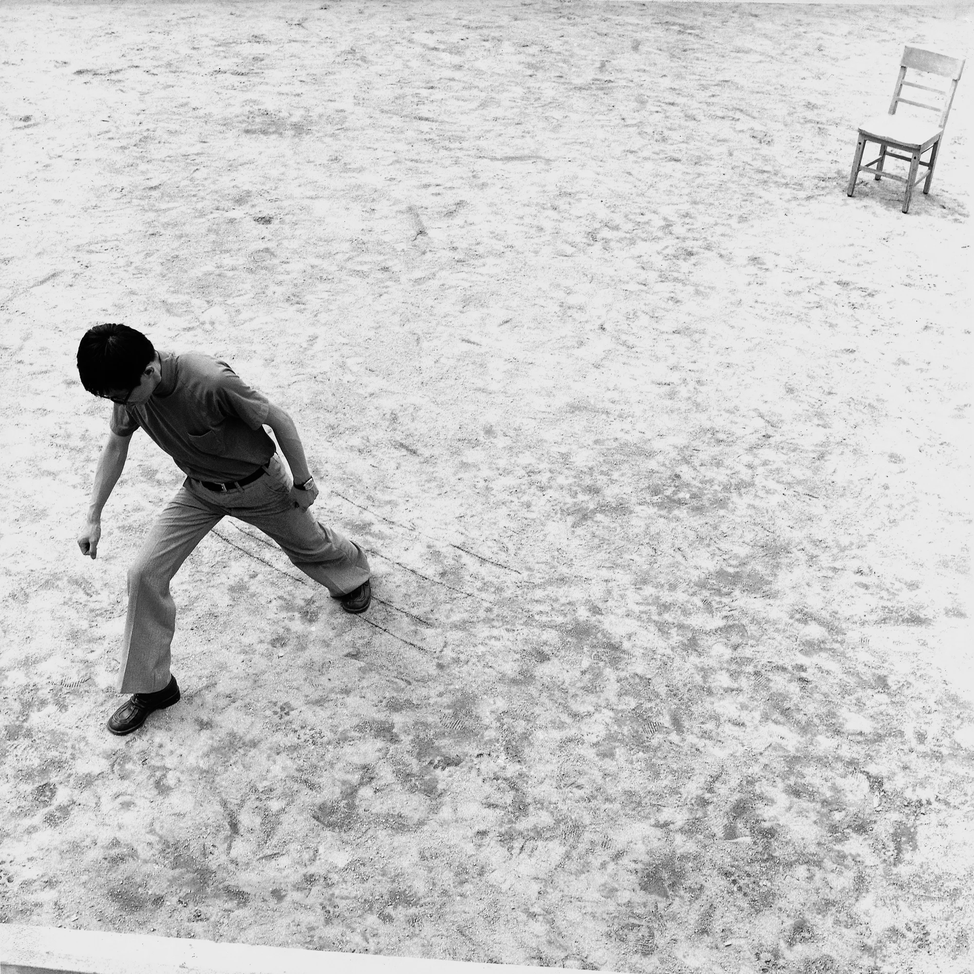 Five Steps by Lee Kun-Yong