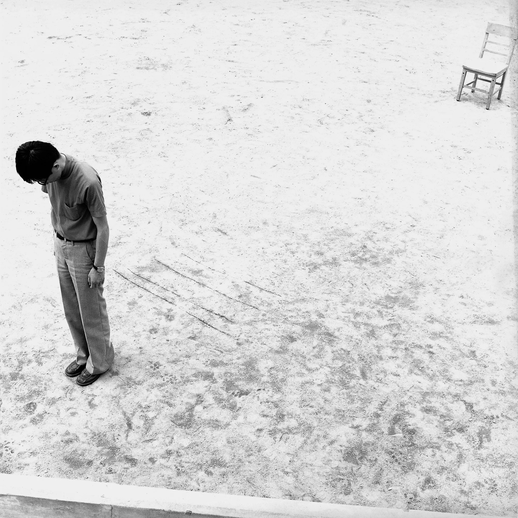 Five Steps by Lee Kun-Yong