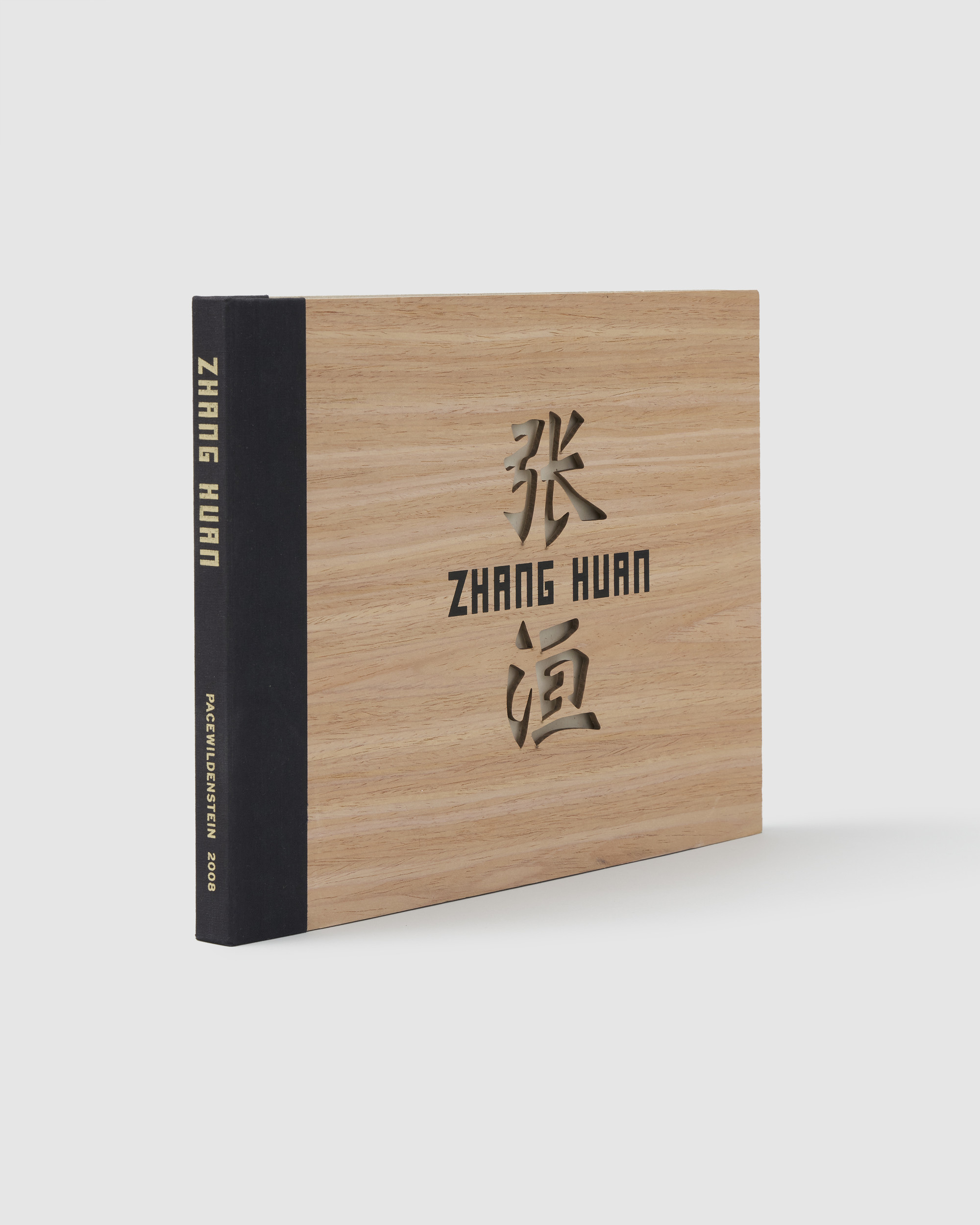 Catalogues_2021_HUAN_Blessings_V01_4-5.jpg