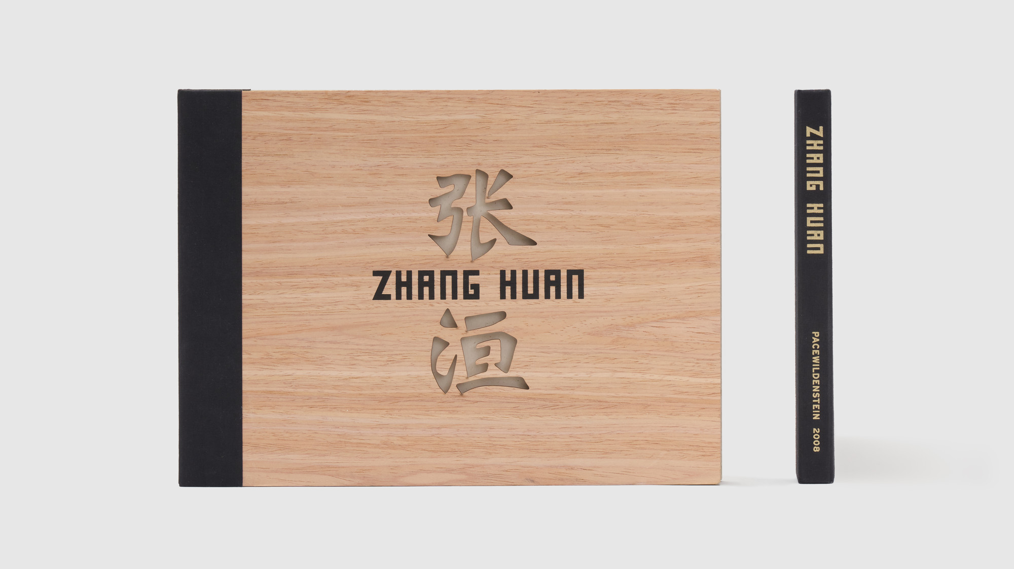 Catalogues_2021_HUAN_Blessings_V02.jpg