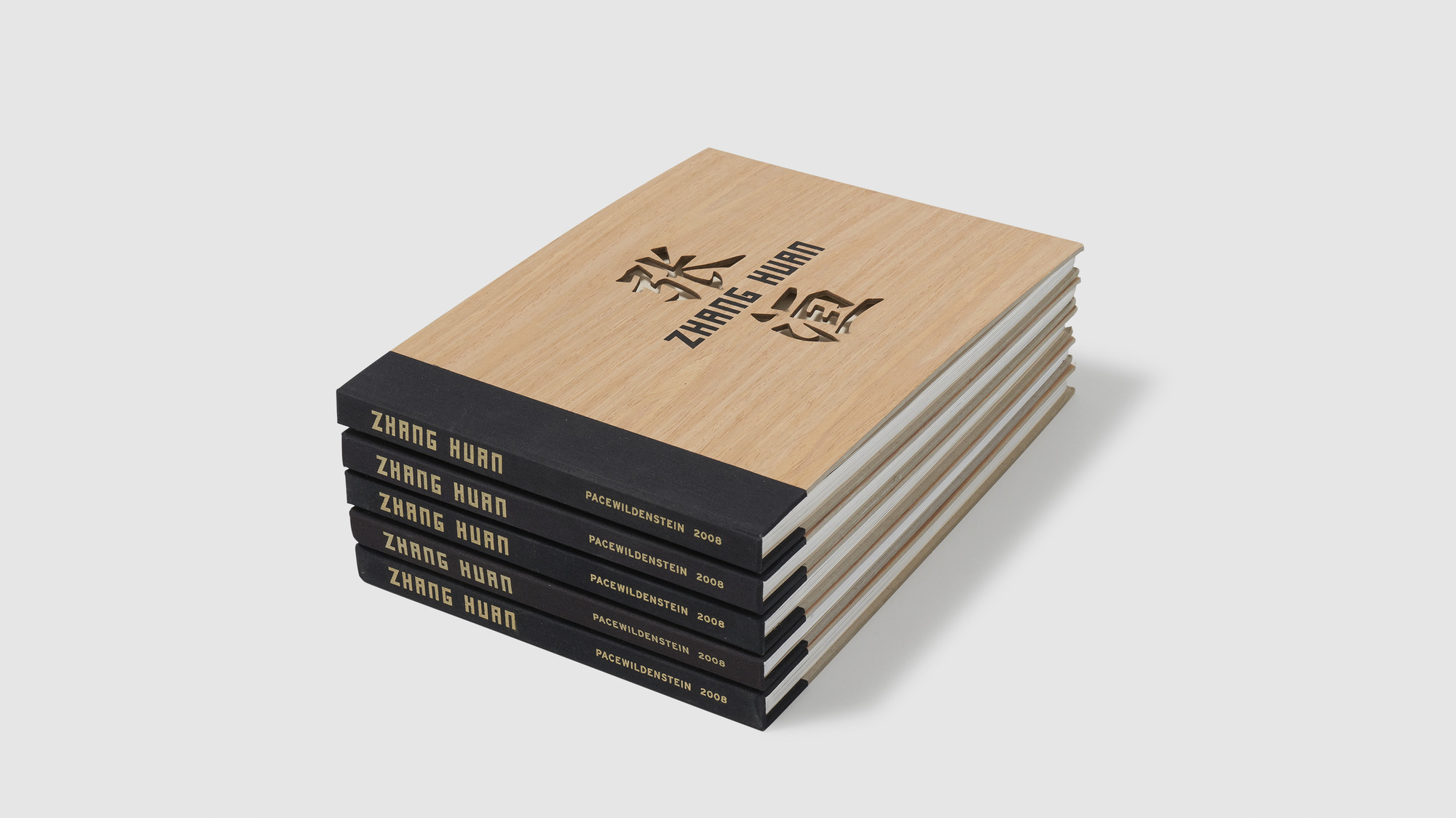 Catalogues_2021_HUAN_Blessings_V04_16-9.jpg