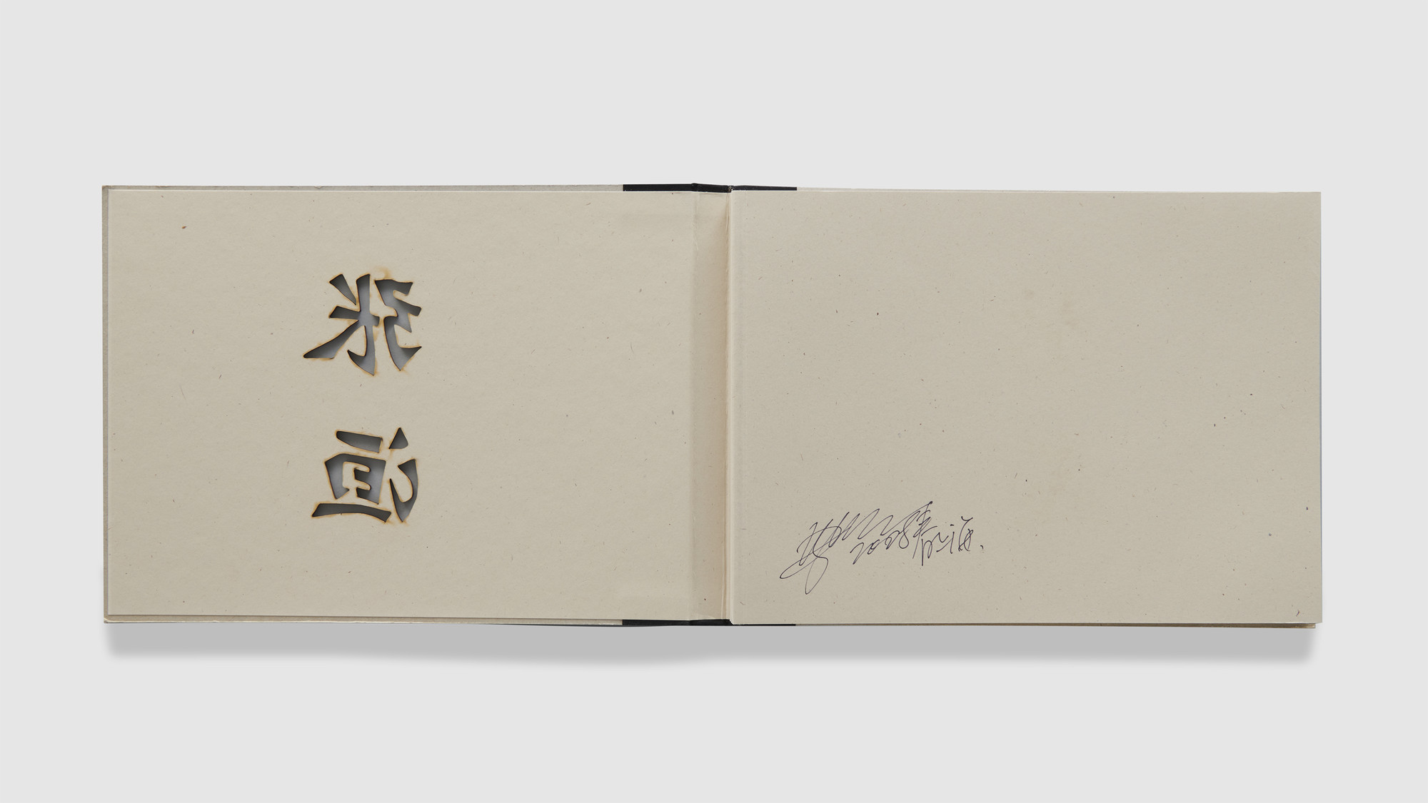 Catalogues_2021_Zhang_Huan_Book_V03_02_16-9.jpg