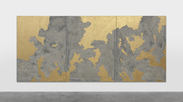 Latifa Echakhch — Wind Wall Icon