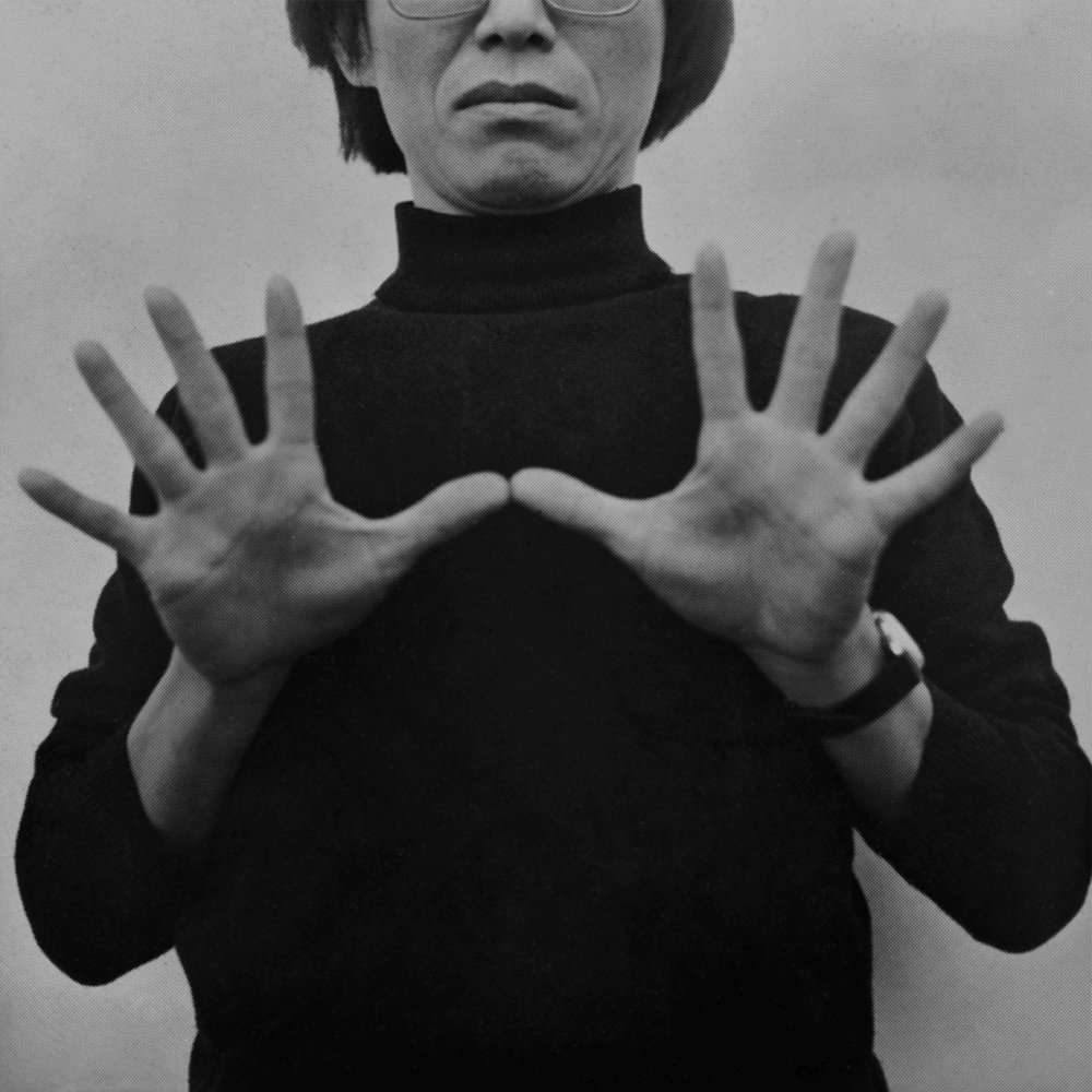 Logic of Hands.jpg