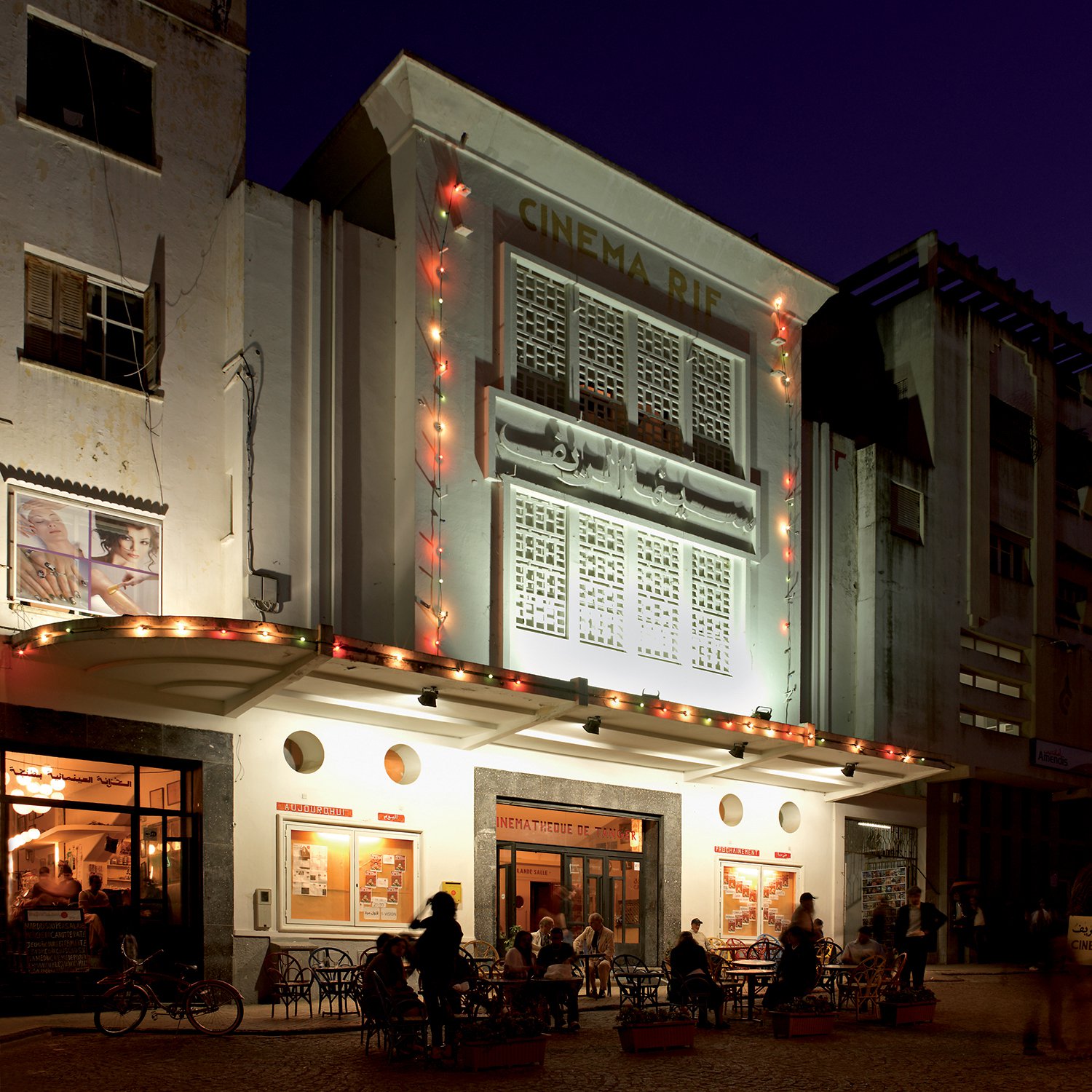 SK_CDT_Architecture_470.jpg