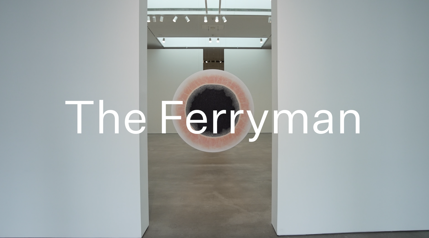 william monk ferryman