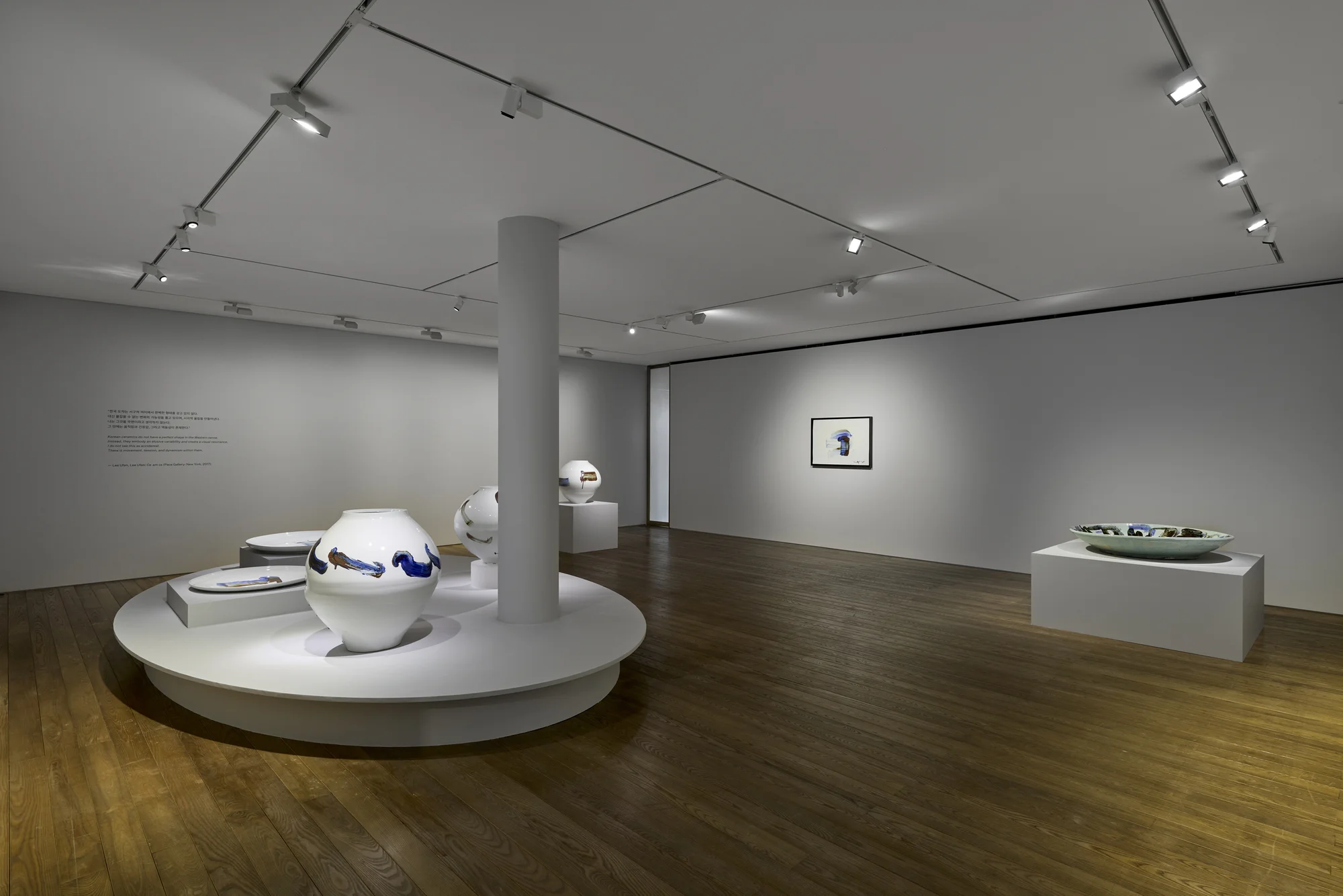Installation view of When Form Meets Gesture by Park Young Sook
