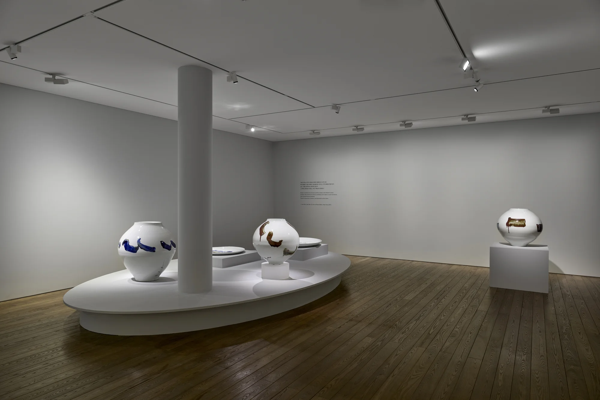 Installation view of When Form Meets Gesture by Park Young Sook
