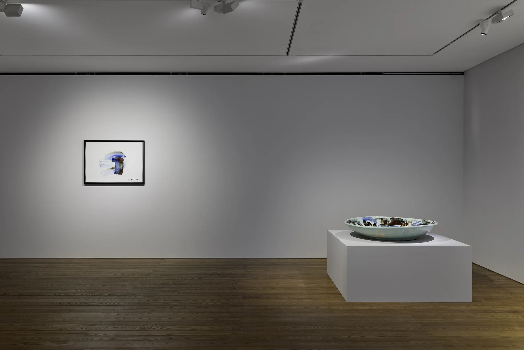 Installation view of When Form Meets Gesture by Park Young Sook