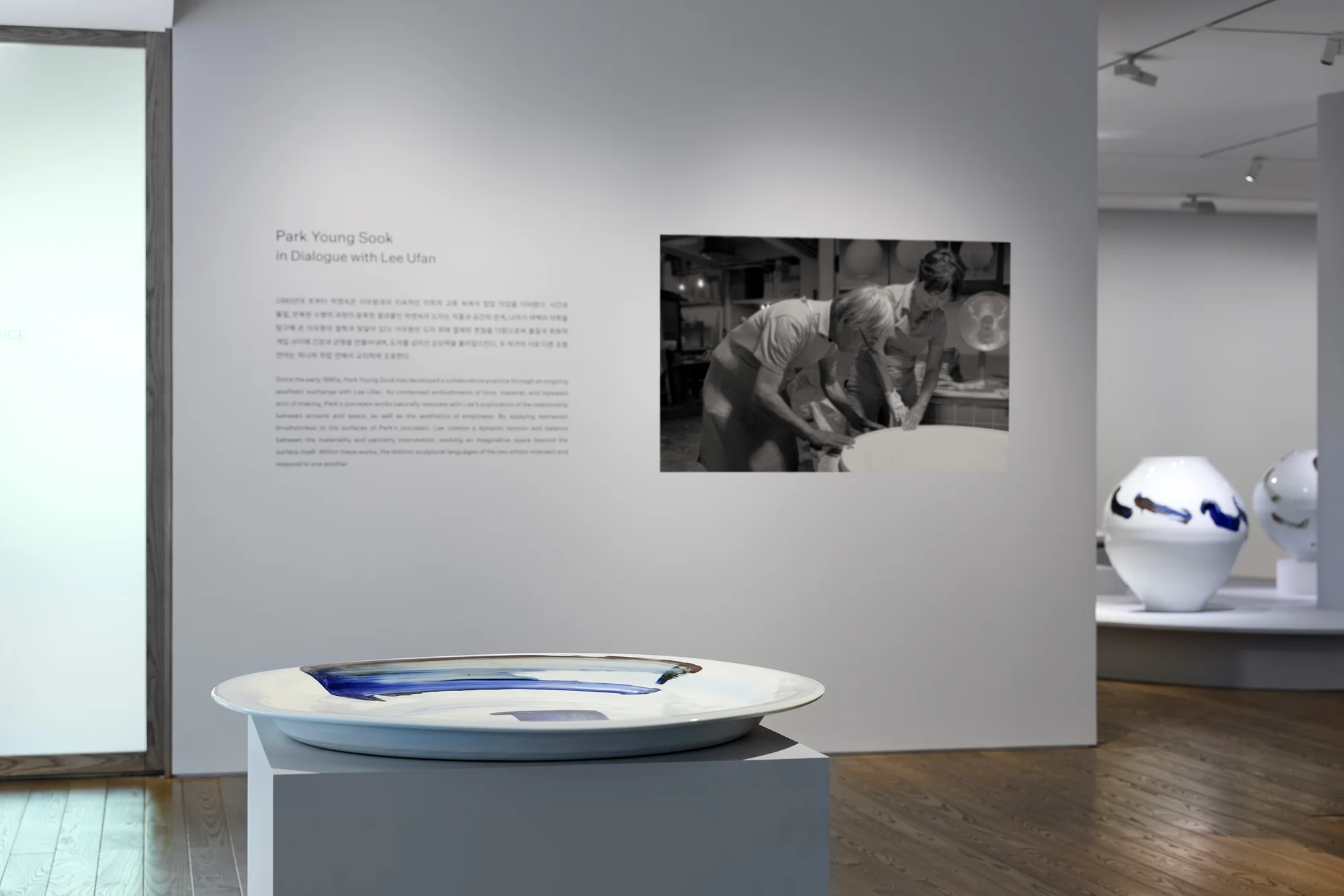 Installation view of When Form Meets Gesture by Park Young Sook